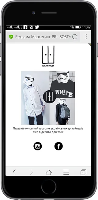 Interactive